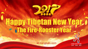 2017-tibetan-new-year